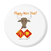Happy Moo Year v2