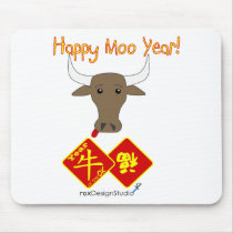 Happy Moo Year v2