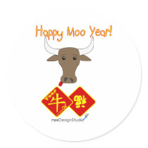 Happy Moo Year v2