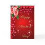 Happy Mother's Day # 1 Cards