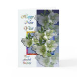 Happy New Year Card - Hellebores