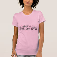 Happy New Year Celebration Shirt