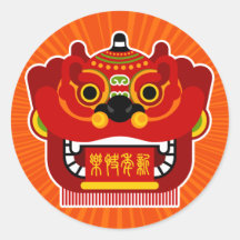 Happy New Year Lion Dance Sticker
