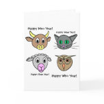 Happy New Year, Moo Year!