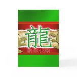 Happy New Year of the Dragon Card