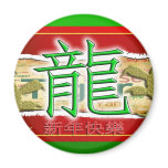 Happy New Year of the Dragon Fridge Magnet