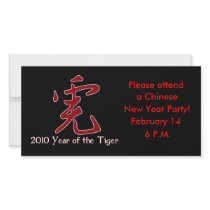 Happy New Year of the Tiger 2010 Personalized Photo Card