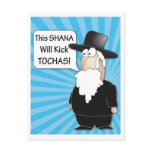 Happy New Year Postcard - Funny Jewish Rabbi