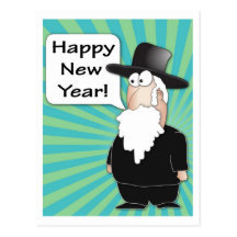 Happy New Year Postcard - Jewish Rabbi