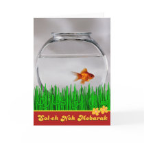 Happy New Year Sol eh Noh Mobarak Card
