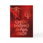 Happy New Year Tet  Vietnamese New Year CNY Chines Greeting Card