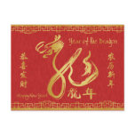 Happy New Year - Year of the Dragon 2012 postcards