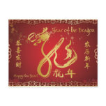 Happy New Year - Year of the Dragon 2012 postcards
