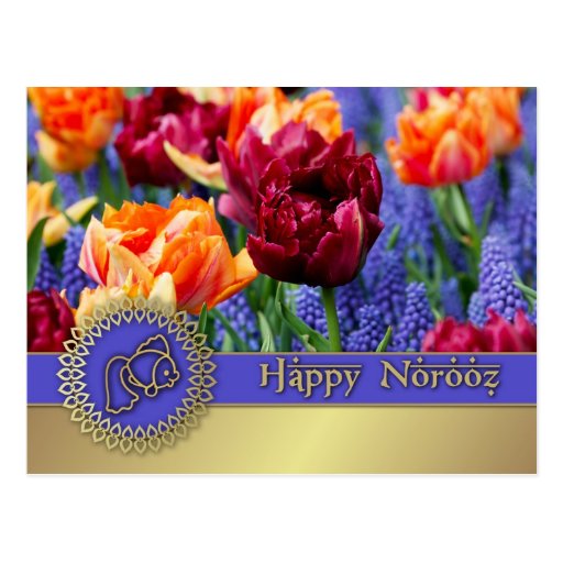 happy norooz persian new year postcards zazzle happy norooz persian new year postcards zazzle