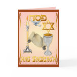 Happy Passover Card
