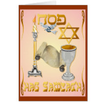 Happy Passover Card