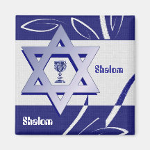 Happy Passover / Pesach . Gift Magnet