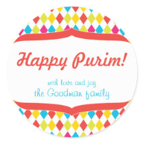 Happy Purim Gift Tag
