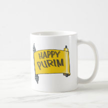 Happy Purim Gifts and Tees for Kids and Adults Coffee Mugs