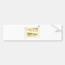Happy Purim - Purim Sameach hebrew Bumper Stickers