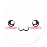 Happy Rice Ball Kawaii Sticker