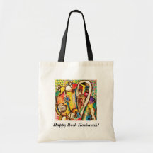 Happy Rosh Hashanah Gift/Tote Bag - Torah