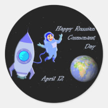 Happy Russian Cosmonaut Day April 12 Sticker