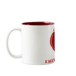 Happy Valentine's Day Mug