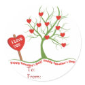 Happy Valentine's Day Sticker-Gift tag