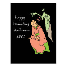 happyhauntinggreeting post cards