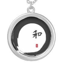 Harmony Symbol Zen Jewellery Custom Jewelry