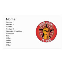Harpsichord Is Power Business Card Template