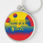 Hasta Pronto! Ecuador Flag Colours Pop Art Key Chain