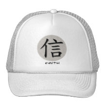 Hats Chinese Symbol For Faith On Concrete