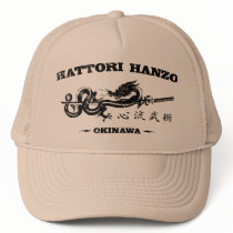 Hattori Hanzo Sword Co Kill Bill