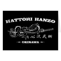 Hattori Hanzo Sword Co Kill Bill Card