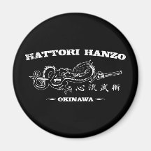 Hattori Hanzo Sword Co Kill Bill Fridge Magnets