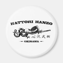 Hattori Hanzo Sword Co Kill Bill Refrigerator Magnets