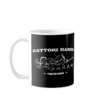 Hattori Hanzo Sword Co Kill Bill Coffee Mugs