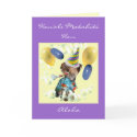 Hawaiian-Style Happy New Year Card