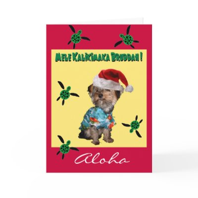 Hawaiian Style Holiday Card by Reflekshins