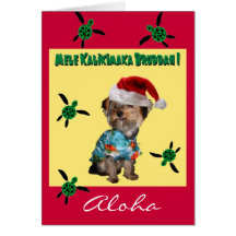 Hawaiian Style Holiday Card