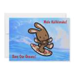 Hawaiian Surfing Bunny Holiday Invitations