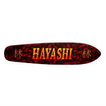 Hayashi Monogram Skateboard Decks