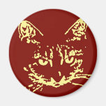 Hazel Sees You Magnet