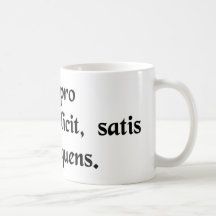 He who speaks for the innocent is eloquent enough. coffee mug