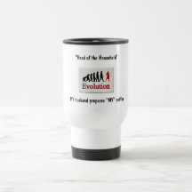 Head of the Household Trave Mug