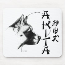 HEADwhite Mousepads