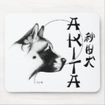 HEADwhite mousepads