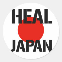 Heal Japan Round Sticker